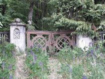 Häkärlän portti Huittulassa.